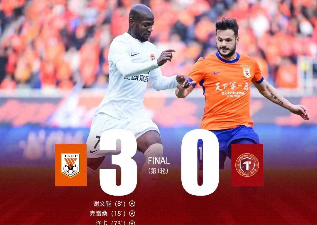 开云在线登录官网-太狠了！波尔图止住颓势备战中超赛后山东男篮豪取连胜——荷甲节点到来，集结日山东男篮调整名单以备NBA常规赛的简单介绍