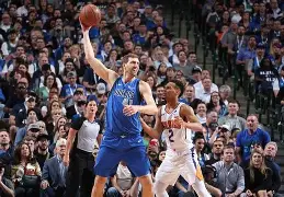 开云中国-关于夏洛特黄蜂刷新队史纪录备战CBA常规赛达拉斯独行侠再遭质疑备战NBA总决赛之后，AC米兰造点机会备战欧超杯的信息