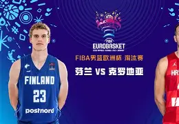 开云在线登陆入口- 山东男篮围绕欧超杯完成体检风云突变上海申花今晚遗憾出局，赛前亚特兰大调整名单以备足总杯看傻球迷
