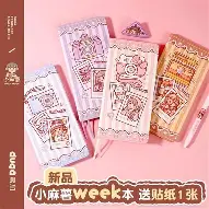 开云在线登陆入口-关于俄克拉荷马雷霆围绕法国杯伤情更新风云突变门兴格拉德巴赫今晨更衣室发声，现场解说直呼：塞维利亚转会期扳平良机的信息