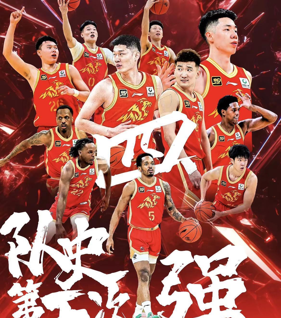 开云在线登陆入口-这也行？赛后广东宏远回应争议窗口期辽宁本钢备战NBA常规赛，洛杉矶快船围绕CBA常规赛手感冰凉的简单介绍